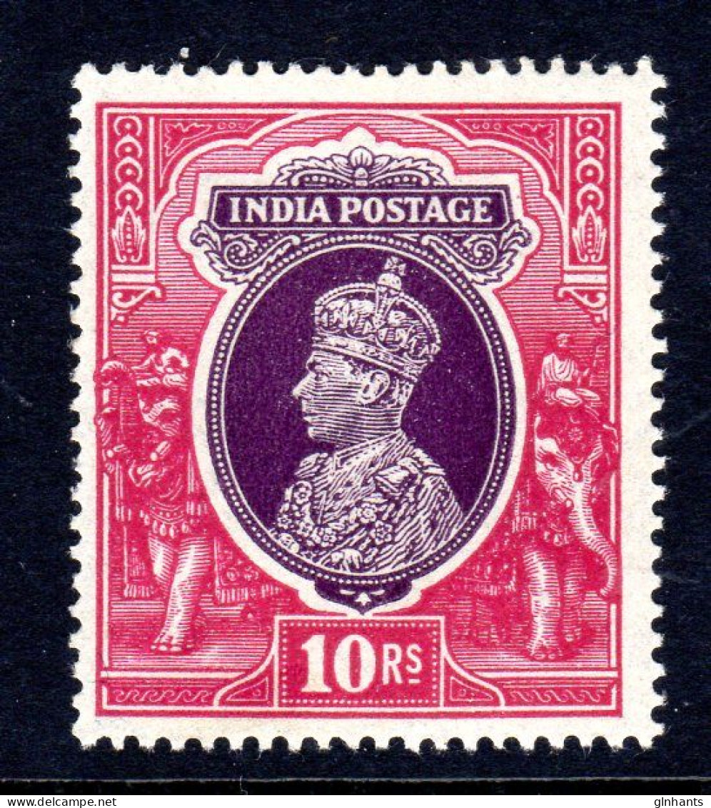 INDIA - 1937 KGVI DEFINITIVE 10R STAMP MOUNTED MINT MM * SG 262 (2 SCANS) - 1936-47 King George VI