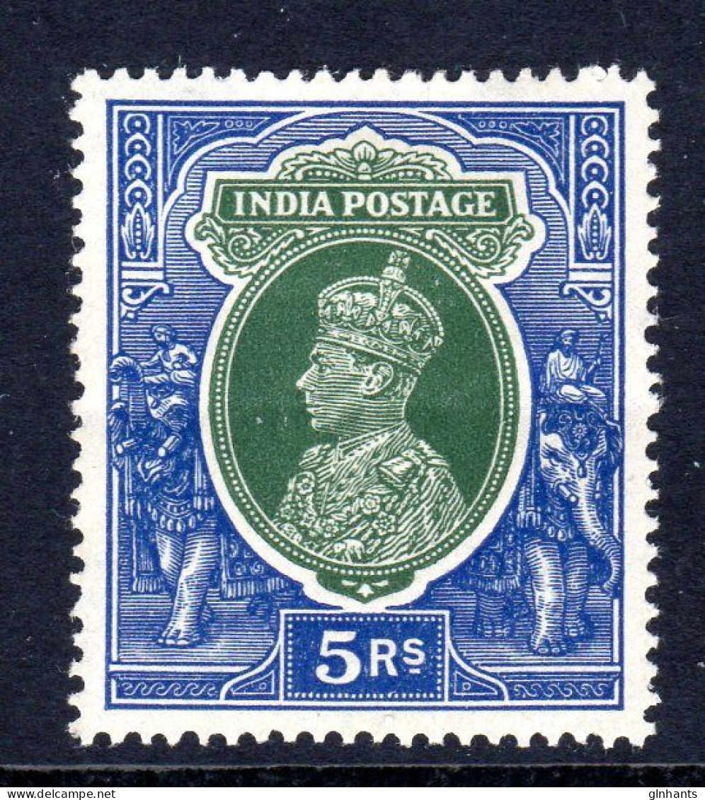 INDIA - 1937 KGVI DEFINITIVE 5R STAMP MOUNTED MINT MM * SG 261 (2 SCANS) - HORIZONTAL CREASE, SOLD AS SPACE FILLER ONLY - 1936-47 Koning George VI