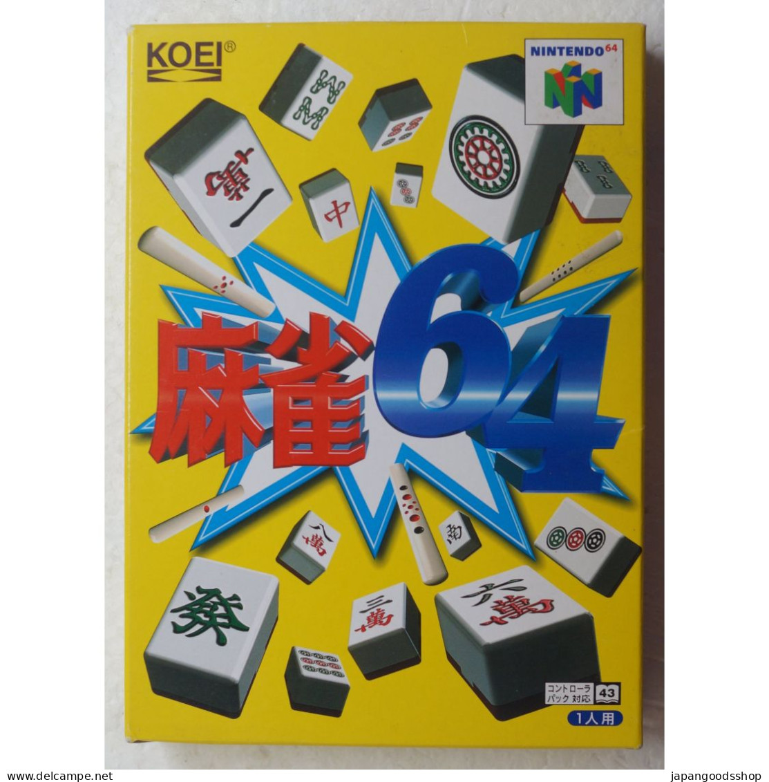 N64 JPN Mah Jong 64 NUS-P-NMJJ - Nintendo 64