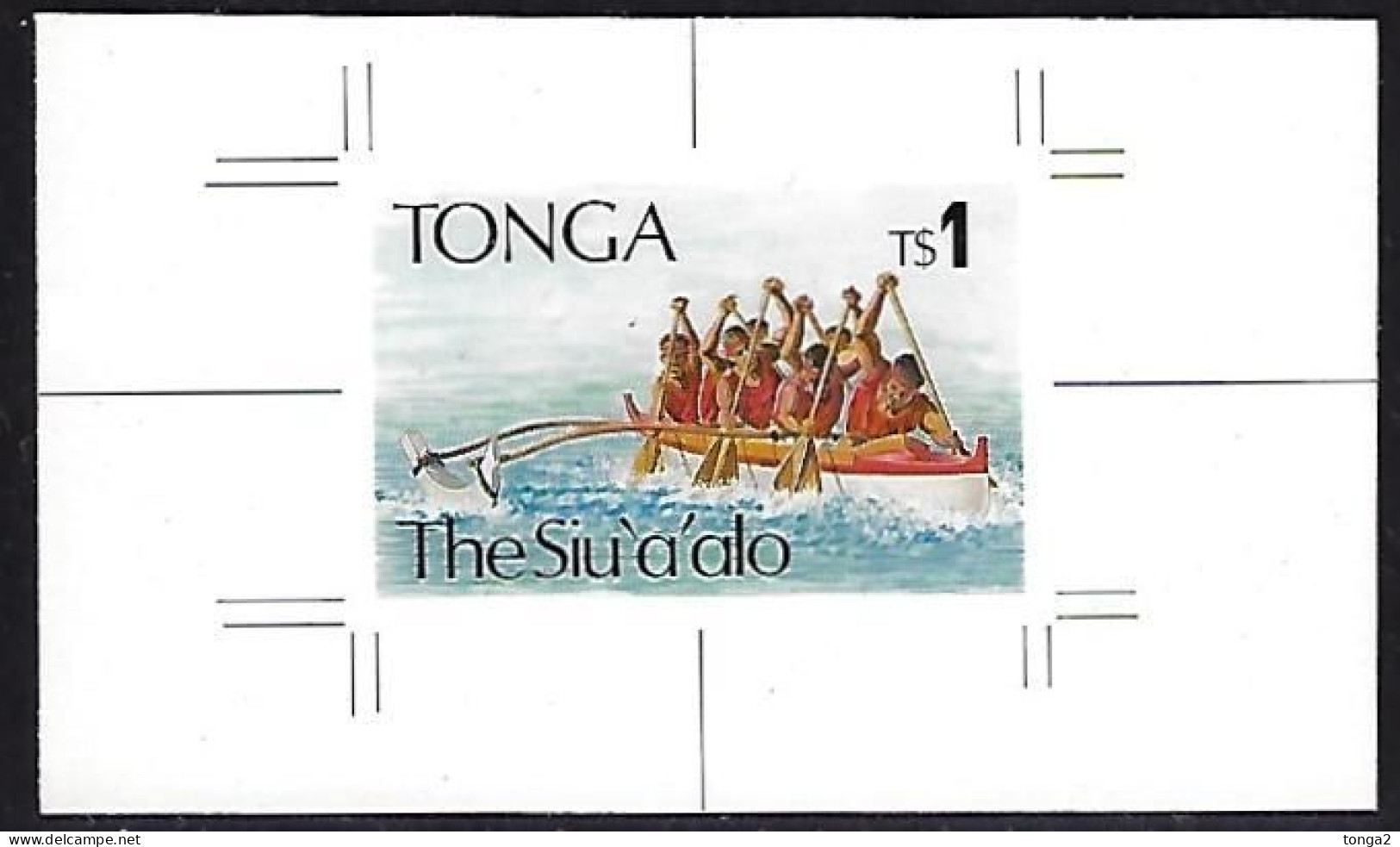 TONGA 1991 Cromalin Proof - Rowing Regatta - 4 Exist - Canottaggio