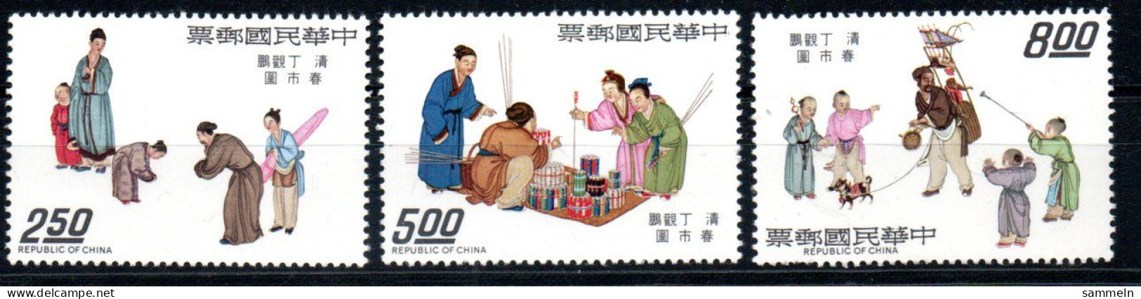 TAIWAN 1063 - 1070 Mnh - Ting Kuan-peng Neujahrsfest - TAÏWAN - Unused Stamps