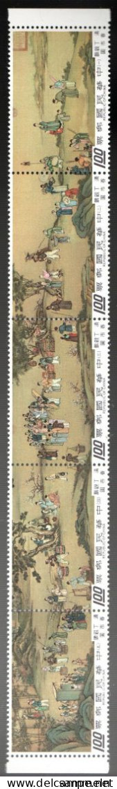 TAIWAN 1063 - 1070 Mnh - Ting Kuan-peng Neujahrsfest - TAÏWAN - Unused Stamps