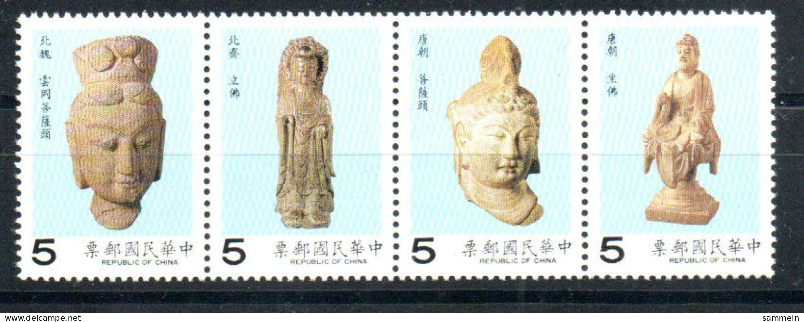 TAIWAN 1742 - 1745 Mnh Zdr. - Steinskulpturen - TAÏWAN - Unused Stamps