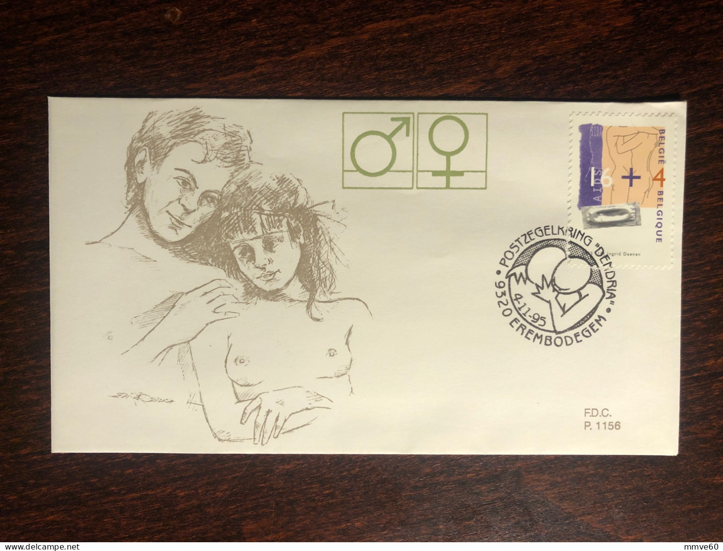 BELGIUM FDC COVER 1995 YEAR AIDS SIDA HEALTH MEDICINE STAMPS - Lettres & Documents