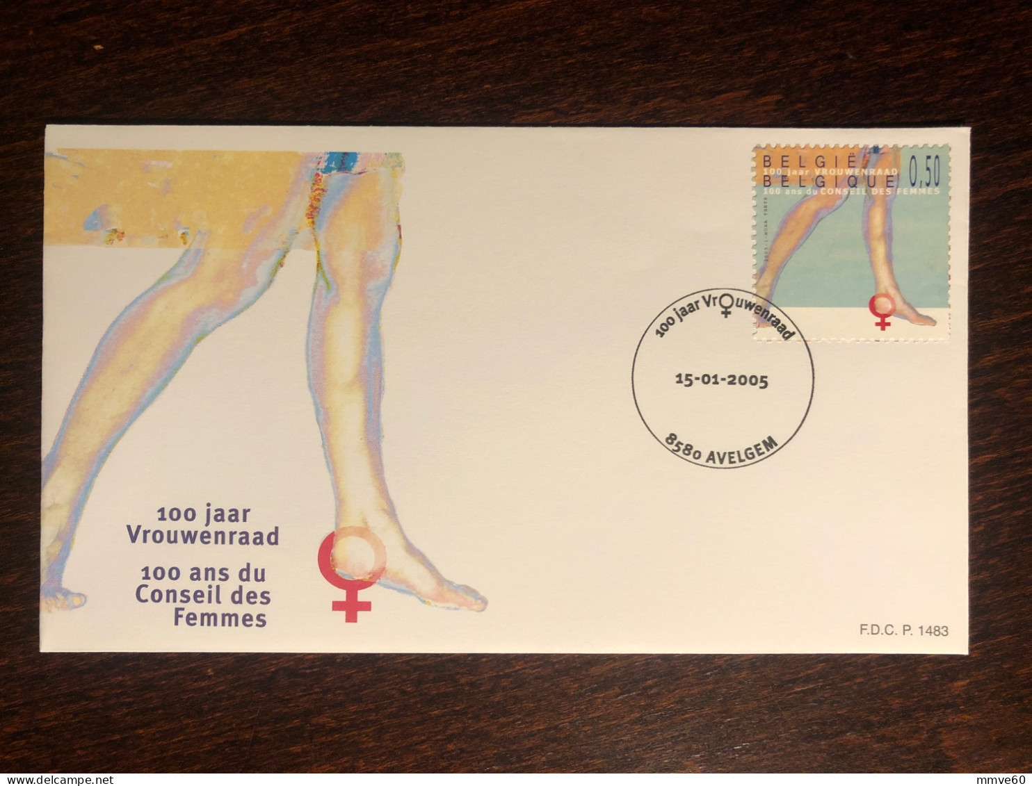 BELGIUM FDC COVER 2005 YEAR WOMEN  HEALTH MEDICINE STAMPS - Lettres & Documents
