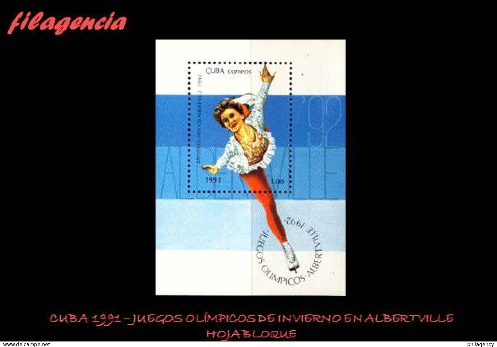 CUBA MINT. 1991-14 JUEGOS OLÍMPICOS DE INVIERNO EN ALBERTVILLE. HOJA BLOQUE - Unused Stamps