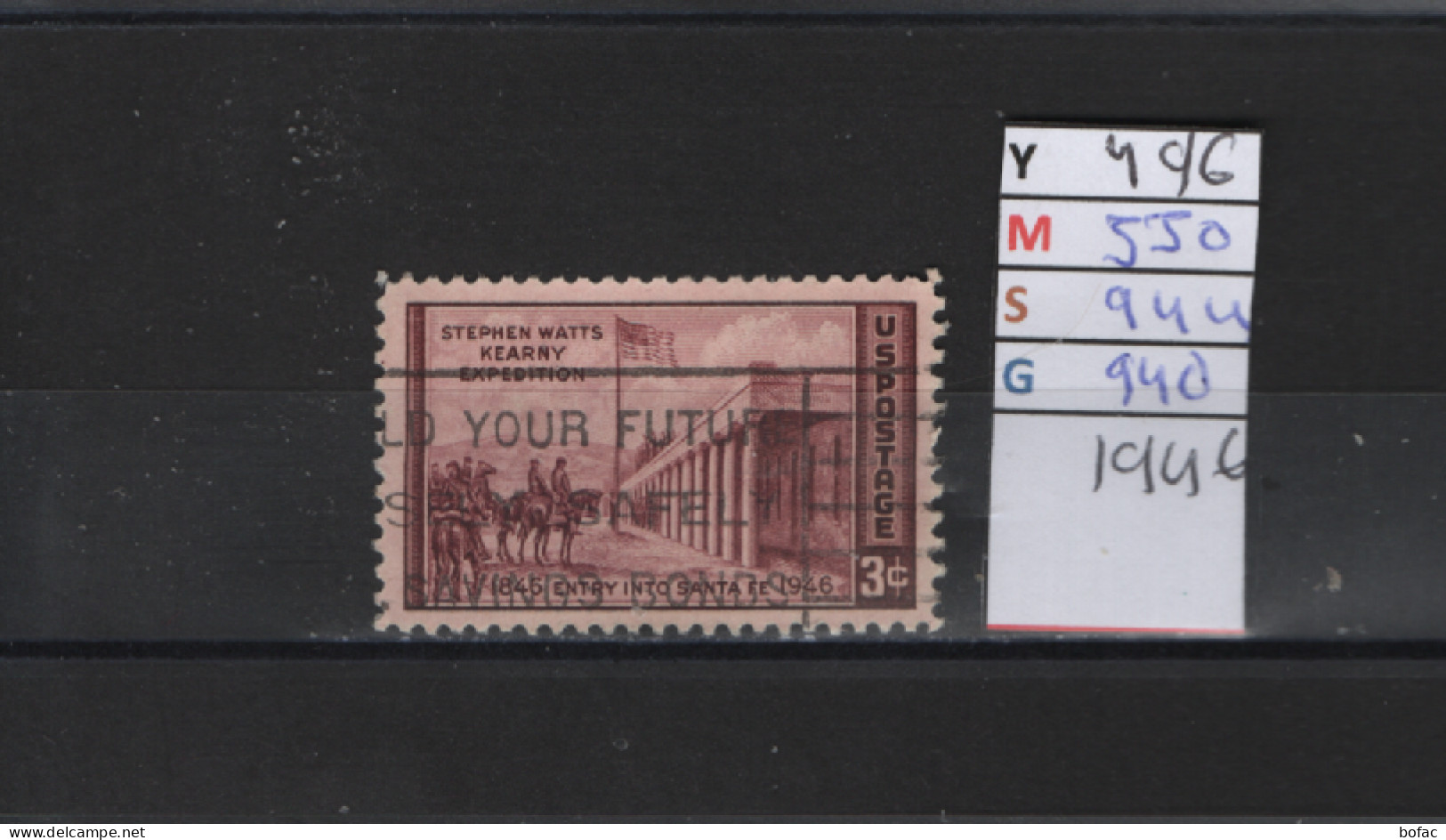 PRIX FIXE Obl 496 YT 550 MIC 944 SCO 940 GIB Expédition A Santa Fe 1946 Etats Unis 58A/04 - Used Stamps
