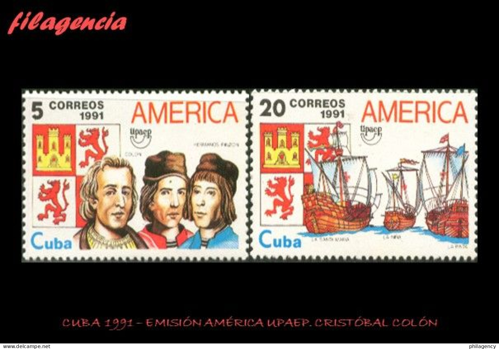 CUBA MINT. 1991-16 EMISIÓN AMÉRICA UPAEP. CRISTÓBAL COLÓN - Unused Stamps