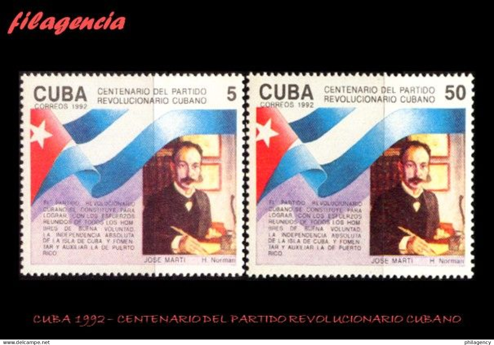 CUBA MINT. 1992-06 CENTENARIO DEL PARTIDO REVOLUCIONARIO CUBANO FUNDADO POR JOSÉ MARTÍ - Unused Stamps