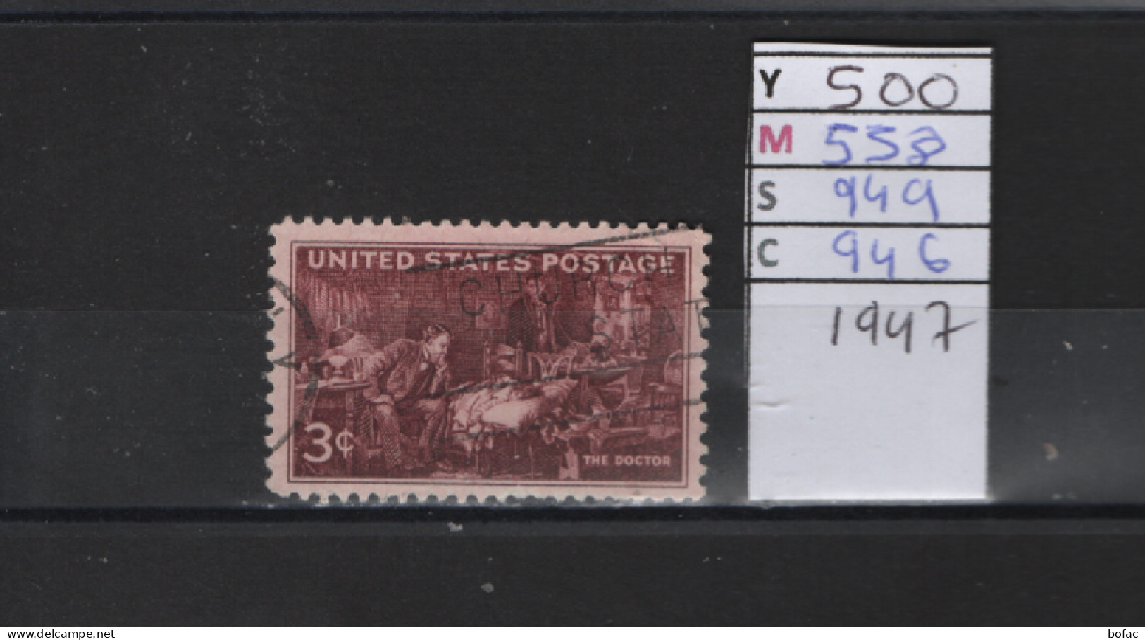 PRIX FIXE Obl  500 YT 558 MIC 949 SCO 946  GIB The Doctor 1947 Etats Unis 58A/04 - Used Stamps