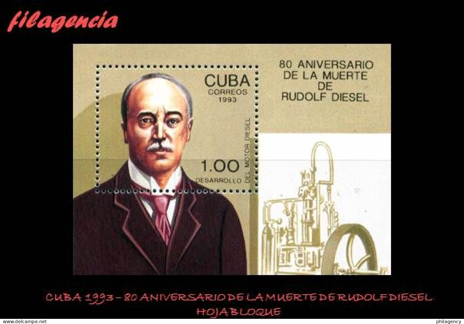 CUBA MINT. 1993-01 80 ANIVERSARIO DE LA MUERTE DE RUDOLF DIESEL. HOJA BLOQUE - Unused Stamps
