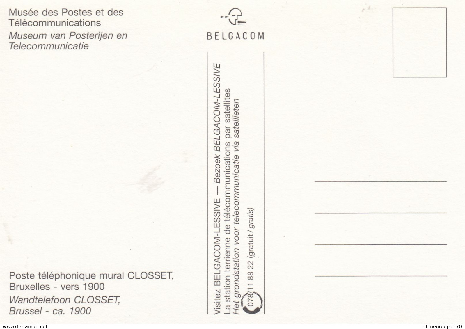 BRUXELLES MUSEE DES POSTES ET DES TELECOMMUNICATIONS TELEPHONE - Musea