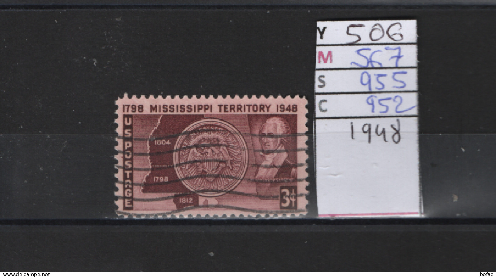 PRIX FIXE Obl 506 YT 567 MIC 955 SCO 957 GIB W. Sargent 1948 Etats Unis 58A/04 - Used Stamps