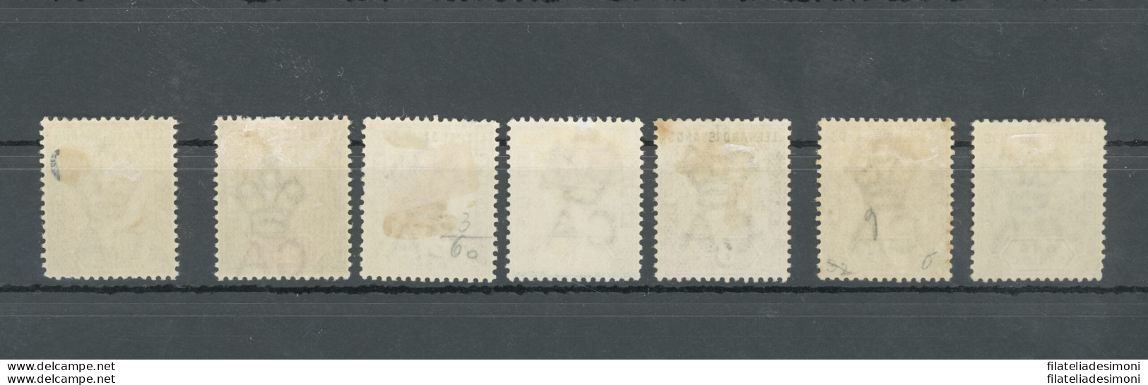 1890 Leeward Islands - Stanley Gibbons N. 1-7 - Serie Non Completa - MH* ((6d. Dull Mauve Con Gomma Parziale) - Other & Unclassified