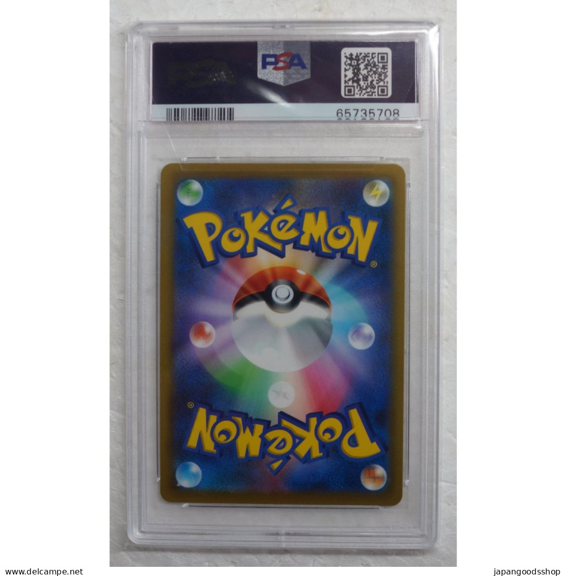 Pokemon Card Game Charizard 187/184 CHR PSA10 - Épée & Bouclier