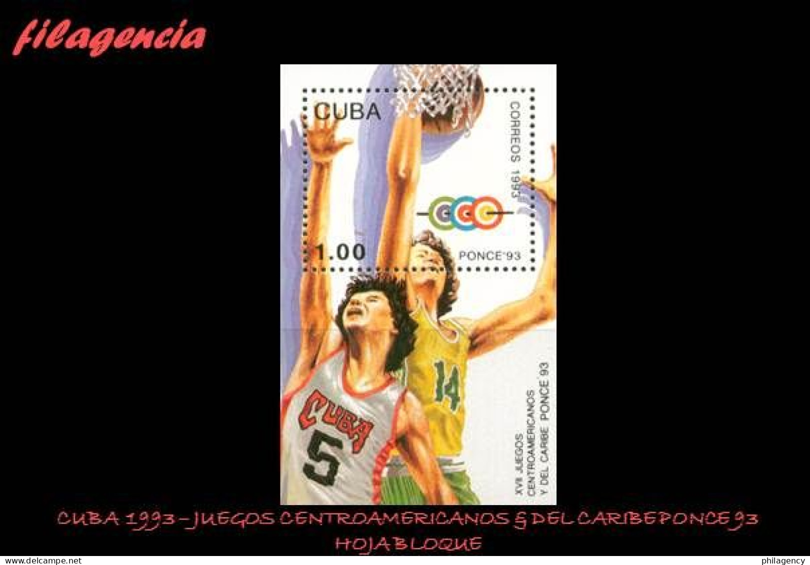 CUBA MINT. 1993-13 JUEGOS CENTROAMERICANOS & DEL CARIBE PONCE 93. HOJA BLOQUE - Unused Stamps