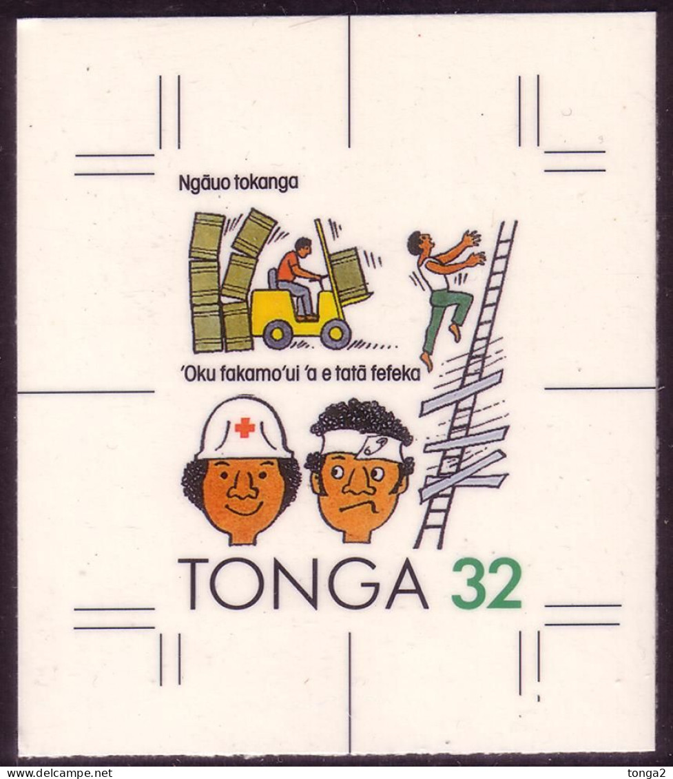 TONGA 1991 Cromalin Proof In Tongan - Accidents In The Work Place - 5 Exist - Tonga (1970-...)