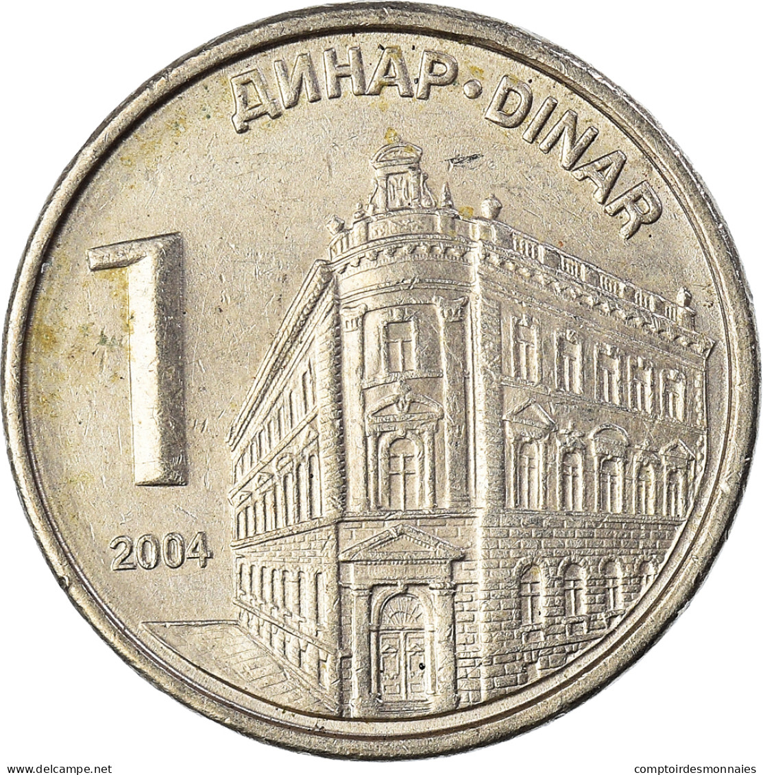 Monnaie, Serbie, Dinar, 2004 - Serbie