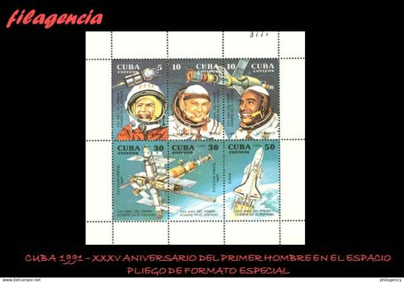 CUBA MINT. 1991-04 XXX ANIVERSARIO DEL PRIMER HOMBRE EN EL ESPACIO. HOJA BLOQUE - Unused Stamps