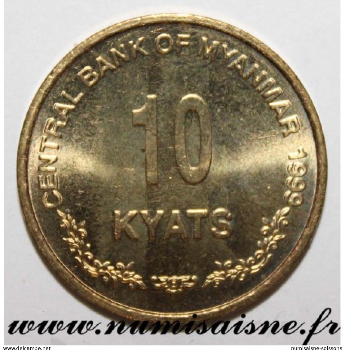 MYANMAR - KM 62 - 10 KYATS 1999 - SPL - Birmania