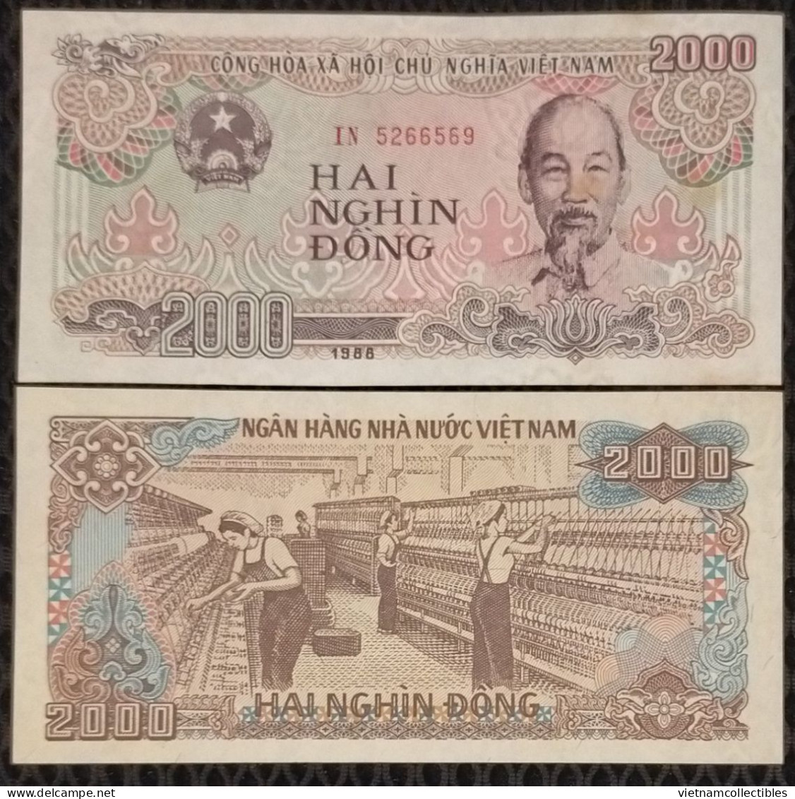 Viet Nam Vietnam 2000 2,000 Dong UNC Banknote Note 1988 - Pick # 107a(2) - Viêt-Nam