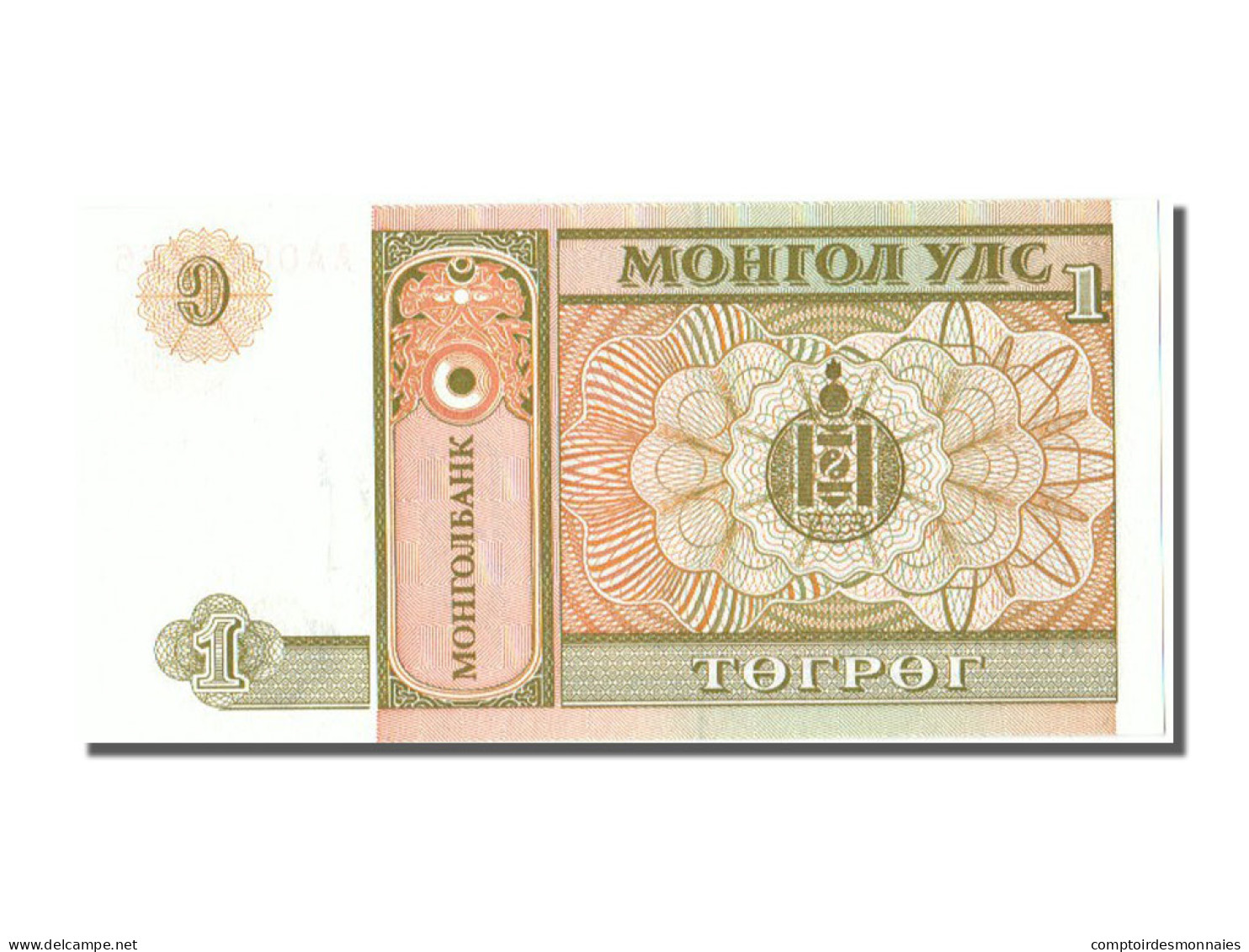 Billet, Mongolie, 1 Tugrik, 1993, NEUF - Mongolei