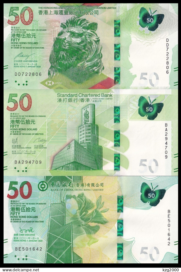 Hong Kong Paper Money 2018-2021  Banknotes 50 Dollars BOC + HSBC + SCB Bank UNC Banknote  3Pcs Butterfly - Hongkong
