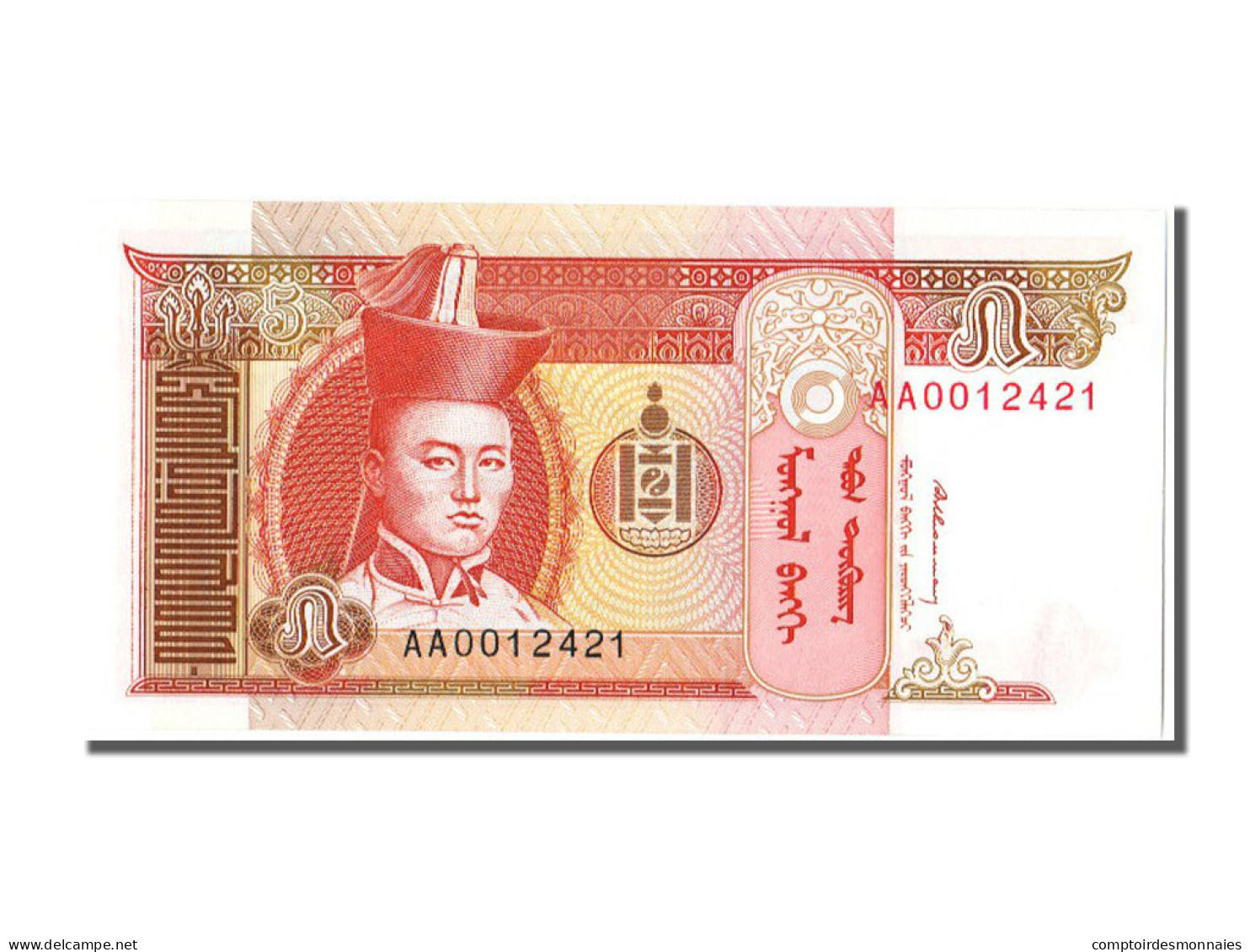 Billet, Mongolie, 5 Tugrik, 1993, NEUF - Mongolië