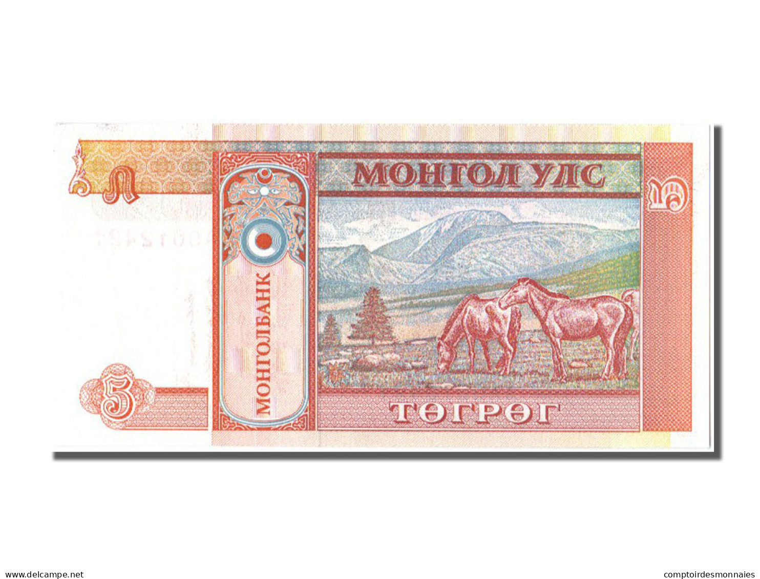 Billet, Mongolie, 5 Tugrik, 1993, NEUF - Mongolië