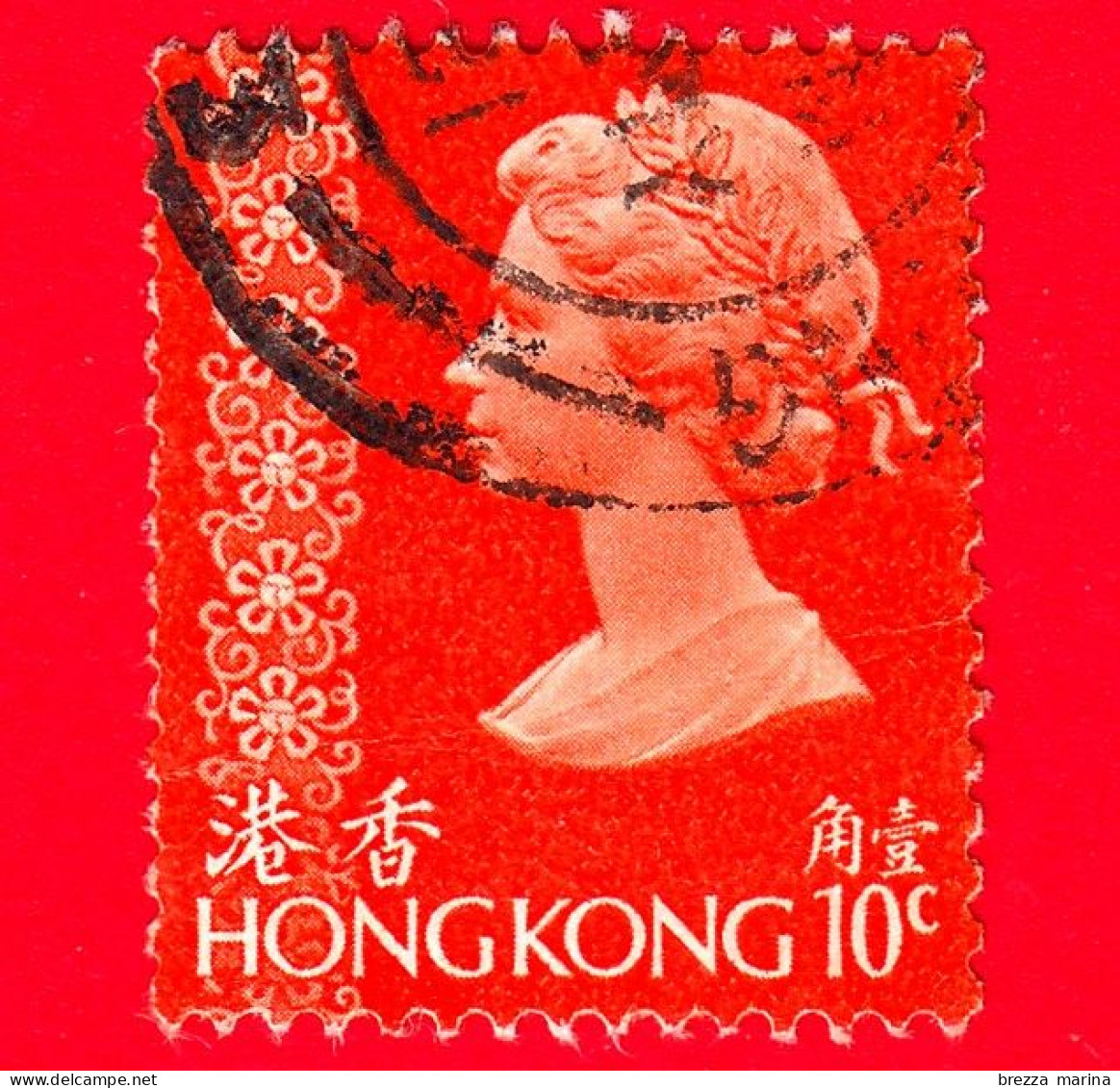 HONG KONG - Usato - 1976 - Regina Elisabetta II (1973-1981) Con Ornamento - 10 - Usati