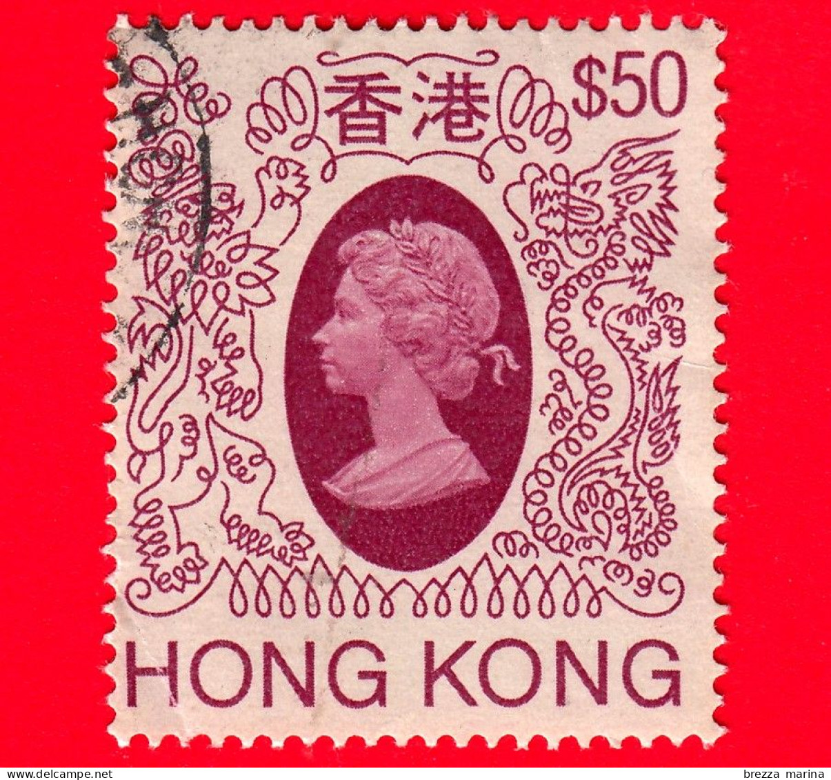 HONG KONG - Usato - 1982 - Regina Elisabetta II 1985-87 - 50 - Gebraucht