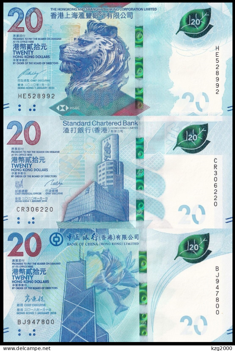 Hong Kong Paper Money 2018-2020  Banknotes 20 Dollars BOC + HSBC + SCB Bank UNC Banknote  3Pcs Teapot - Hong Kong