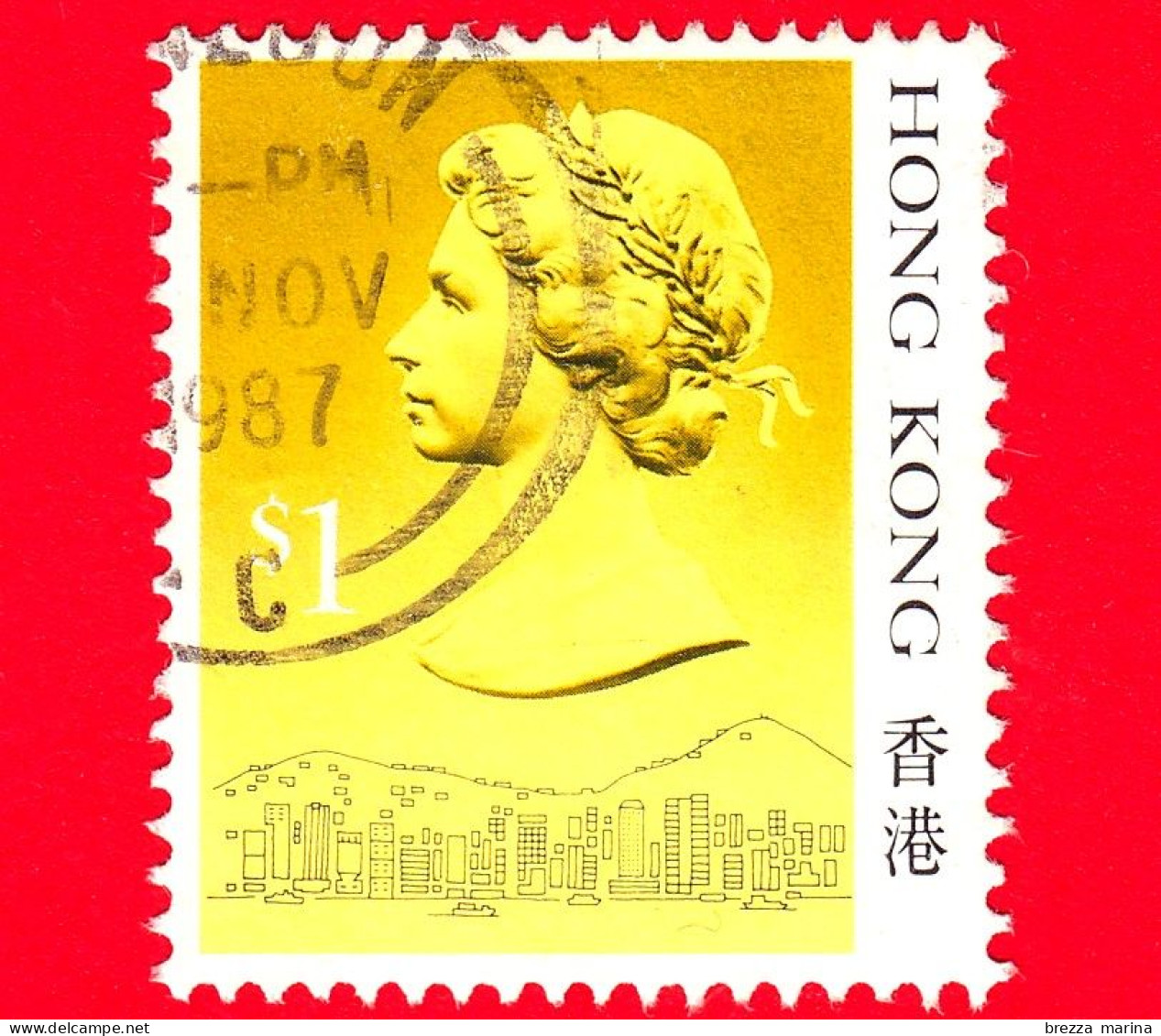 HONG KONG - Usato - 1988 - Regina Elisabetta II (1987-1992) - 1 - Oblitérés