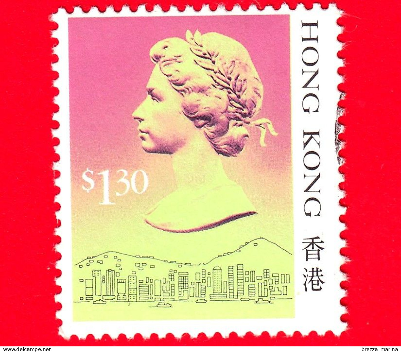 HONG KONG - Usato - 1988 - Regina Elisabetta II (1987-1992) - 1.30 - Oblitérés