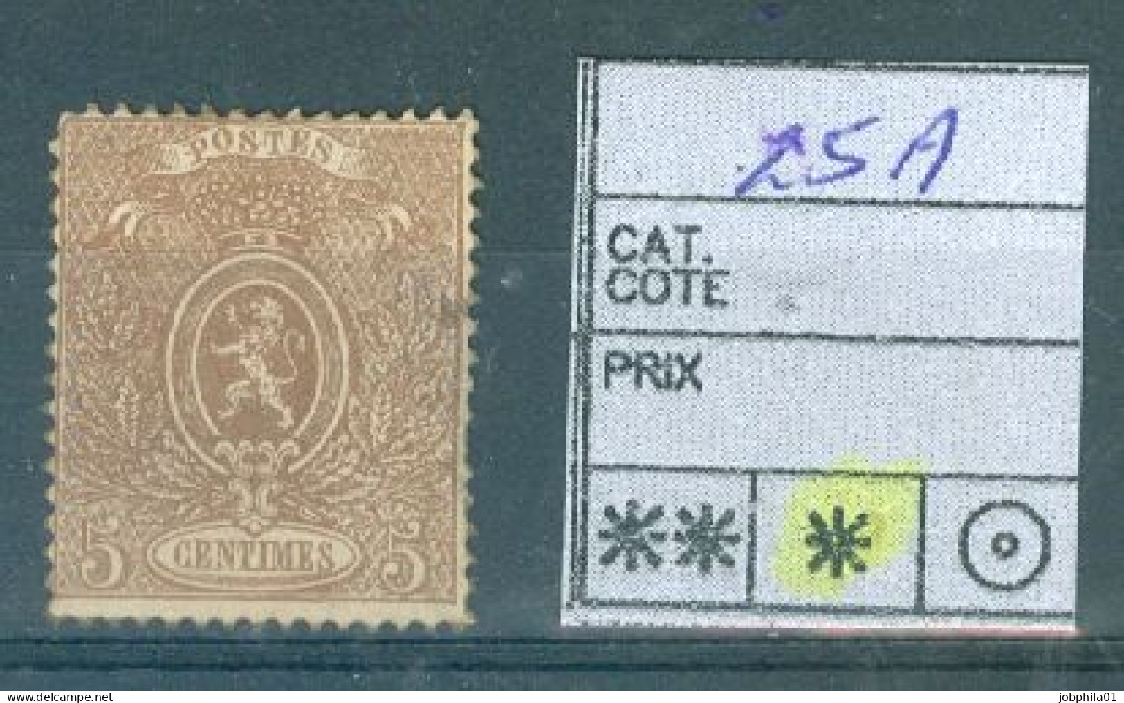 25A X  Côte  250 € - 1866-1867 Coat Of Arms