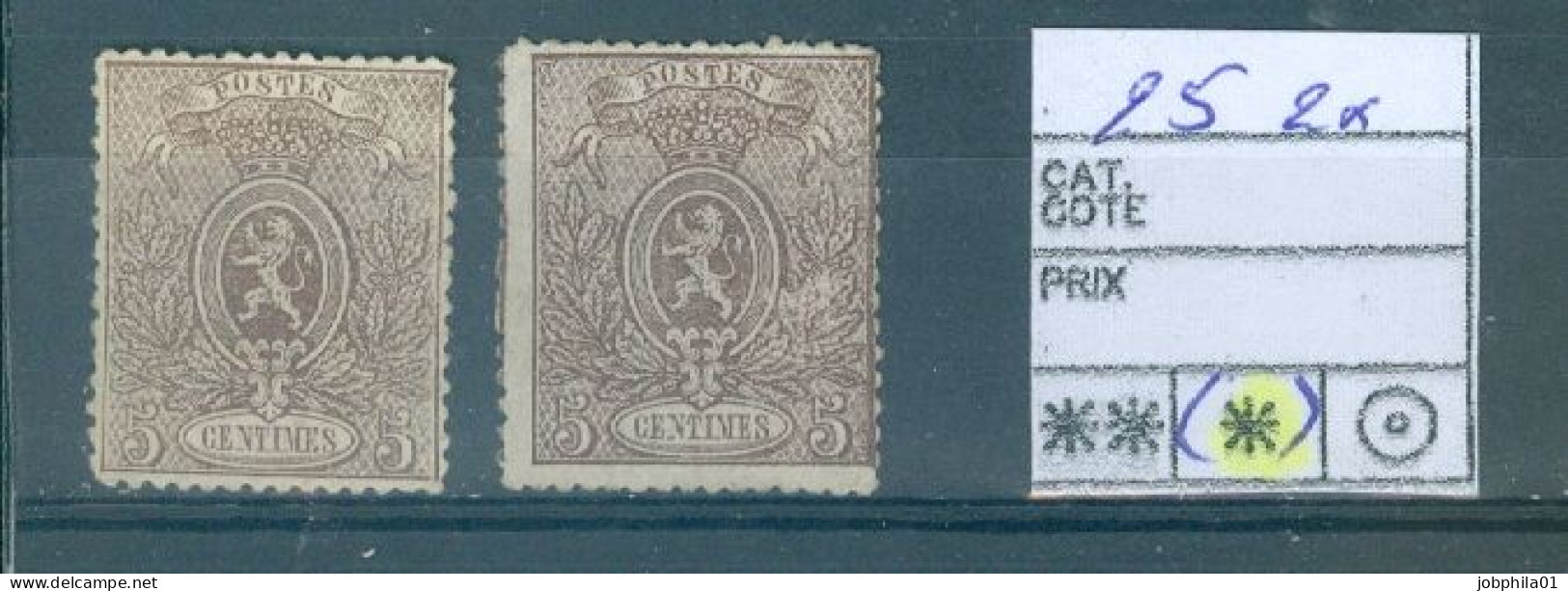 25A  2x  (x) Côte  530 € - 1866-1867 Coat Of Arms