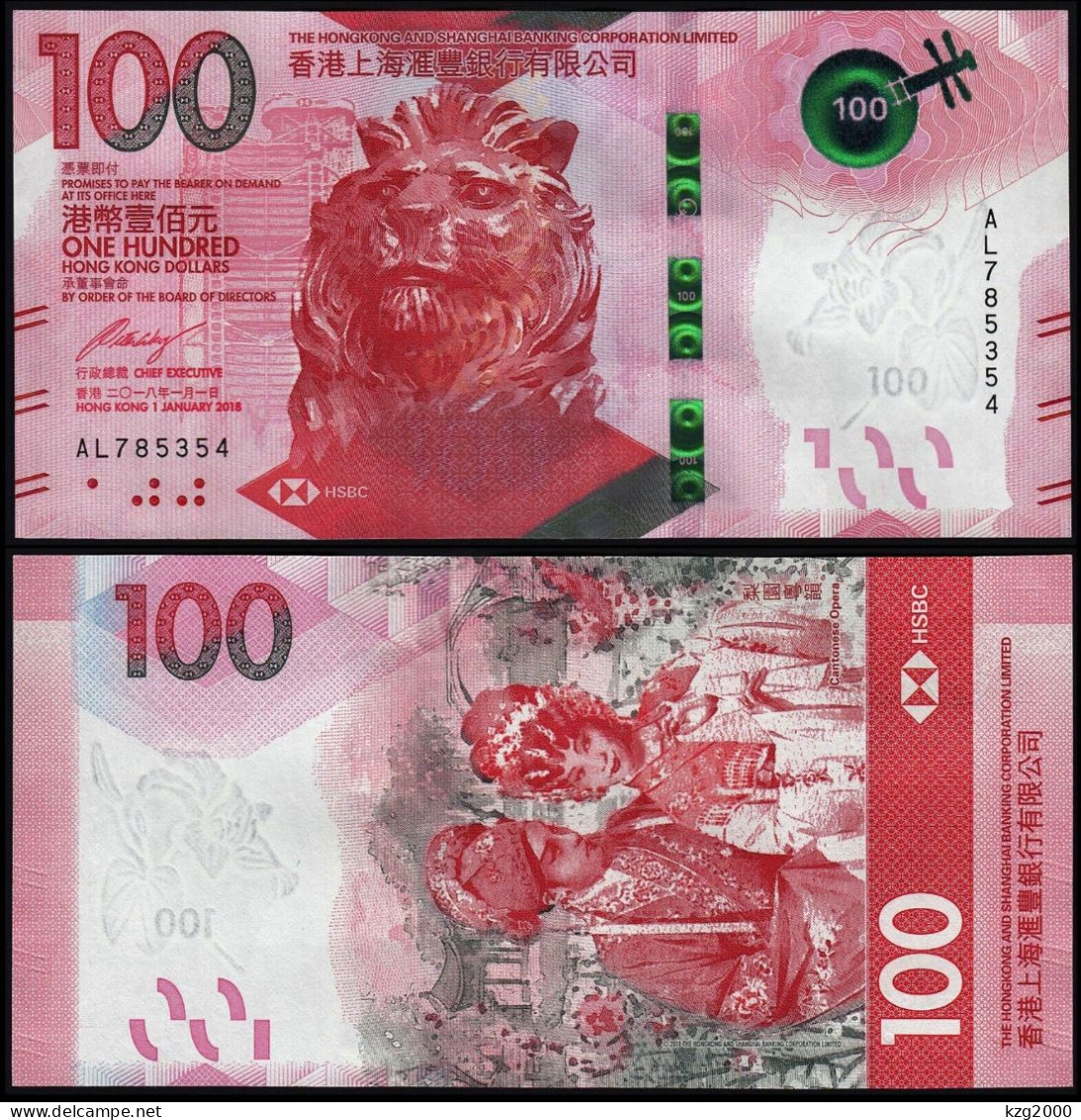 Hong Kong Paper Money 2018-2020  Banknotes 100 Dollars BOC + HSBC + SCB Bank UNC Banknote  3Pcs Guangdong Opera - Hong Kong