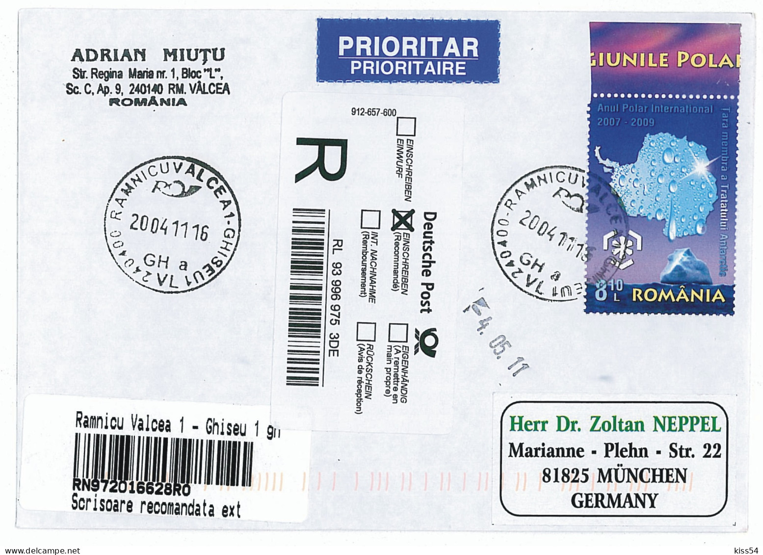 NCP 40 - 13-a Romania International POLAR Year - INTERNATIONAL Registered - 2011 - Anno Polare Internazionale