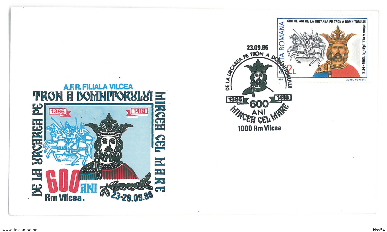 COV 42 - 1580, MIRCEA Cel BATRAN, Romania - Cover - Used - 1986 - Lettres & Documents