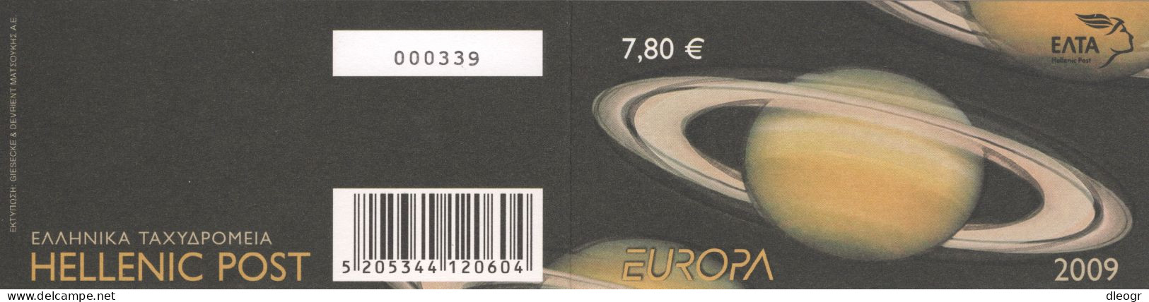Greece 2009 Europa Cept Booklet Used - Gebruikt