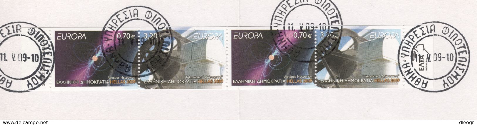 Greece 2009 Europa Cept Booklet Used - Gebruikt