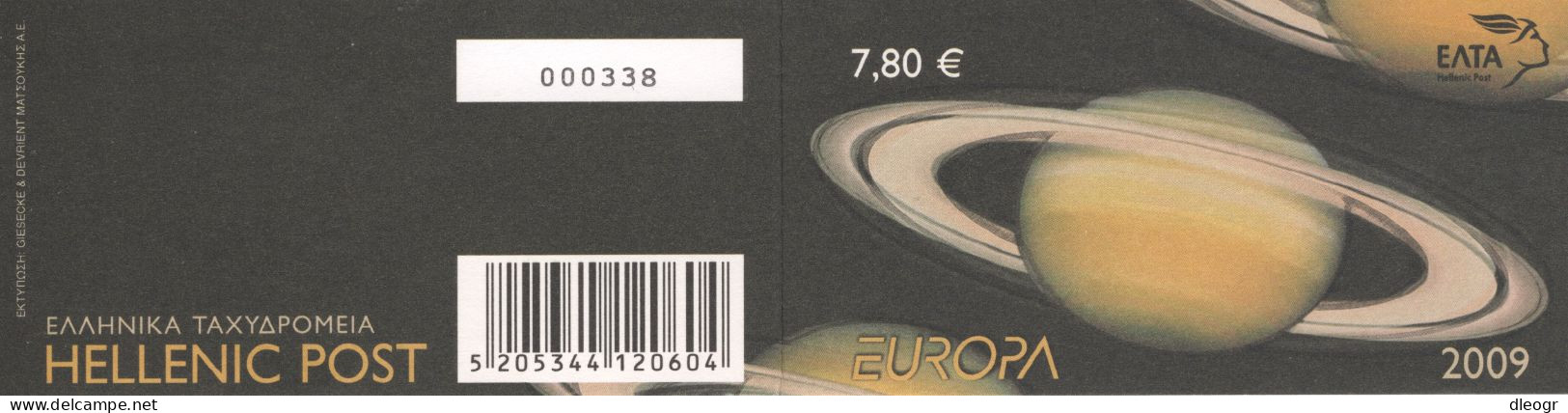 Greece 2009 Europa Cept Booklet Used - Gebruikt