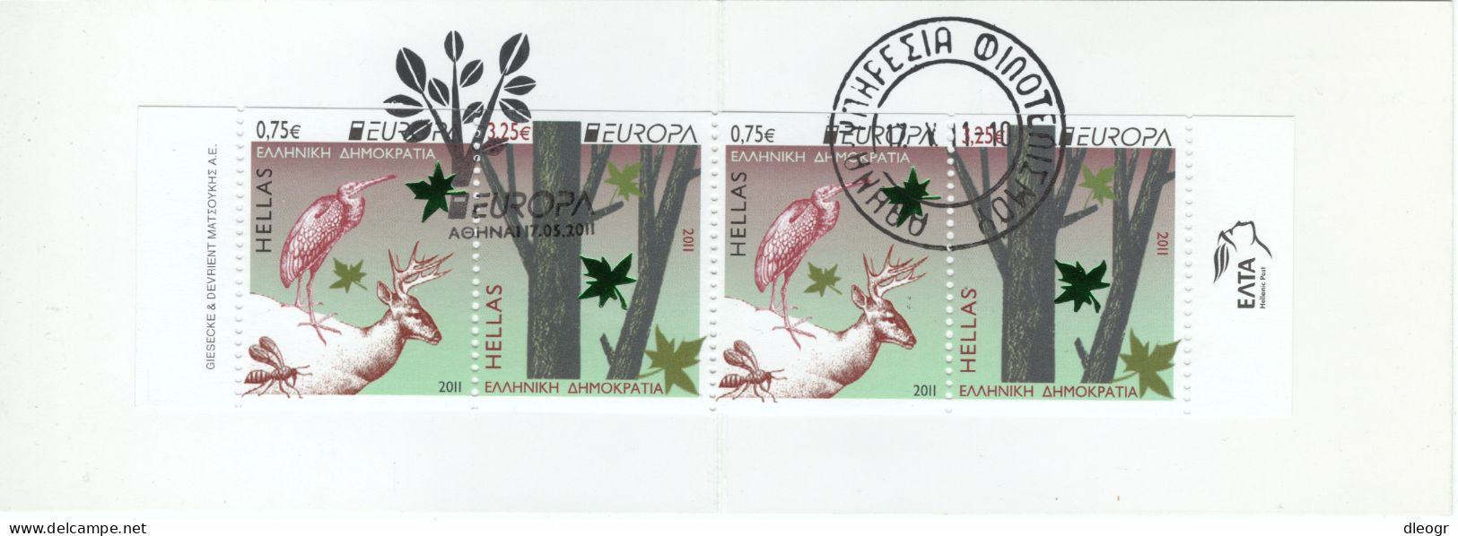 Greece 2011 Europa Cept Booklet Used - Libretti