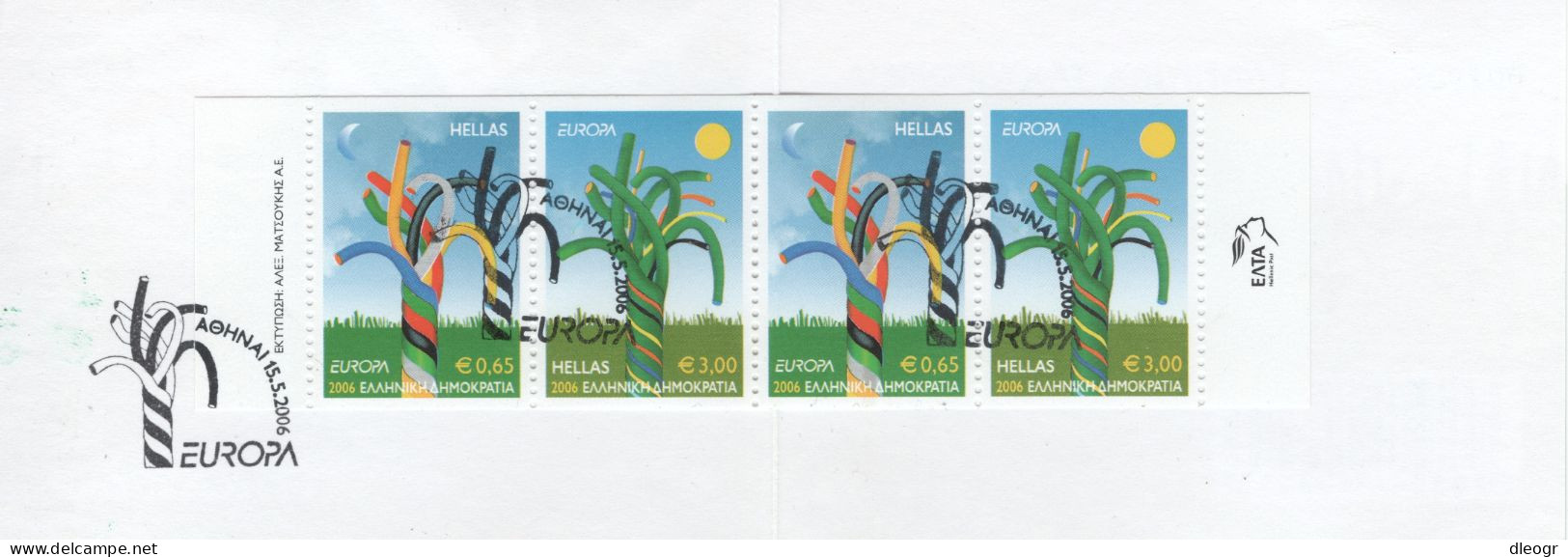 Greece 2006 Europa Cept Booklet Used - Cuadernillos