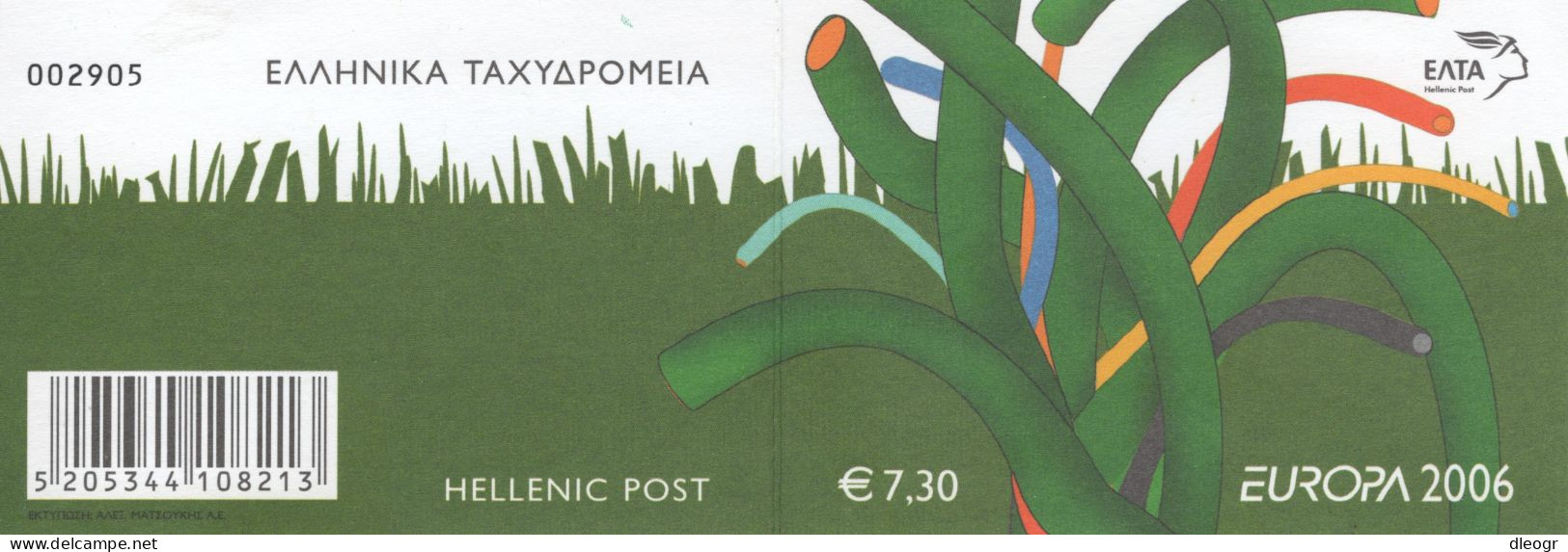 Greece 2006 Europa Cept Booklet Used - Postzegelboekjes