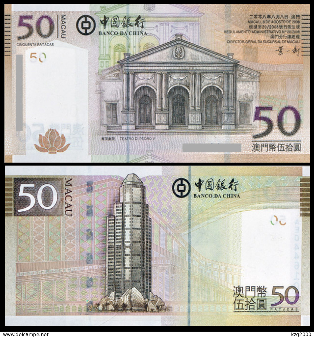 Macau Macao Paper Money 2008-2014  Banknotes 50 Dollars BOC Bank UNC Banknote - Macau