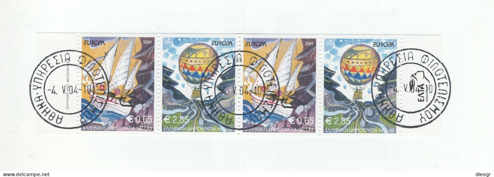 Greece 2004 Europa Cept Booklet Used - Postzegelboekjes