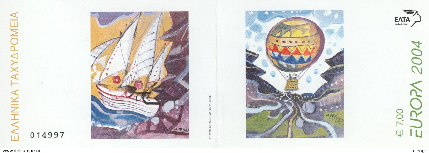 Greece 2004 Europa Cept Booklet Used - Markenheftchen