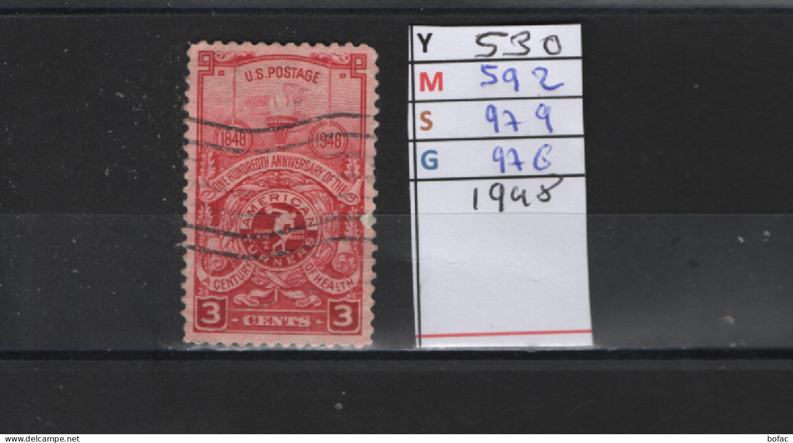PRIX FIXE Obl 530 YT 592 MIC  979 SCO  976 GIB  Flamme Et Insigne Gymnastique 1948 Etats Unis 58A/05 - Used Stamps