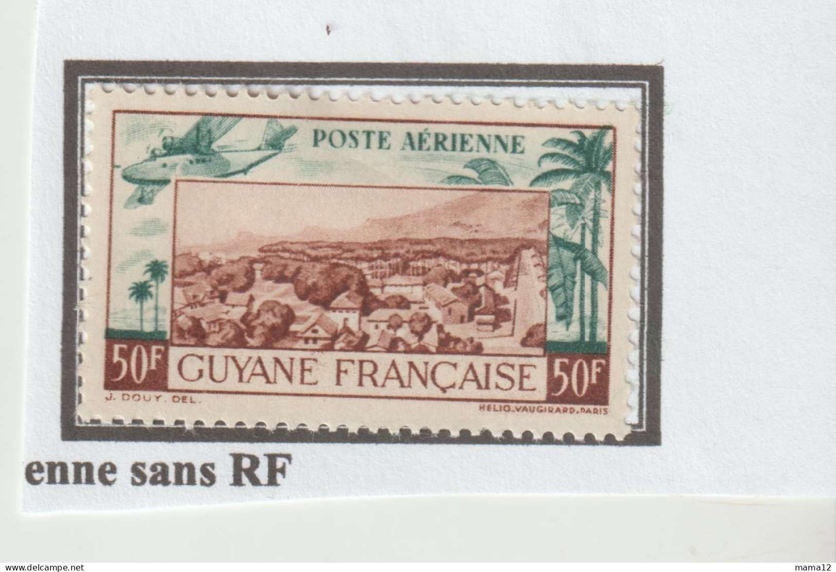 FRANCE - Ex Colonies - GUYANE - YT - PA  N° 11 à 18 + 21-22-23   - 10% De La Cote - Oblitérés